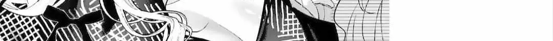 Assassin × Cinderella Chapter 13.4 page 14 - 