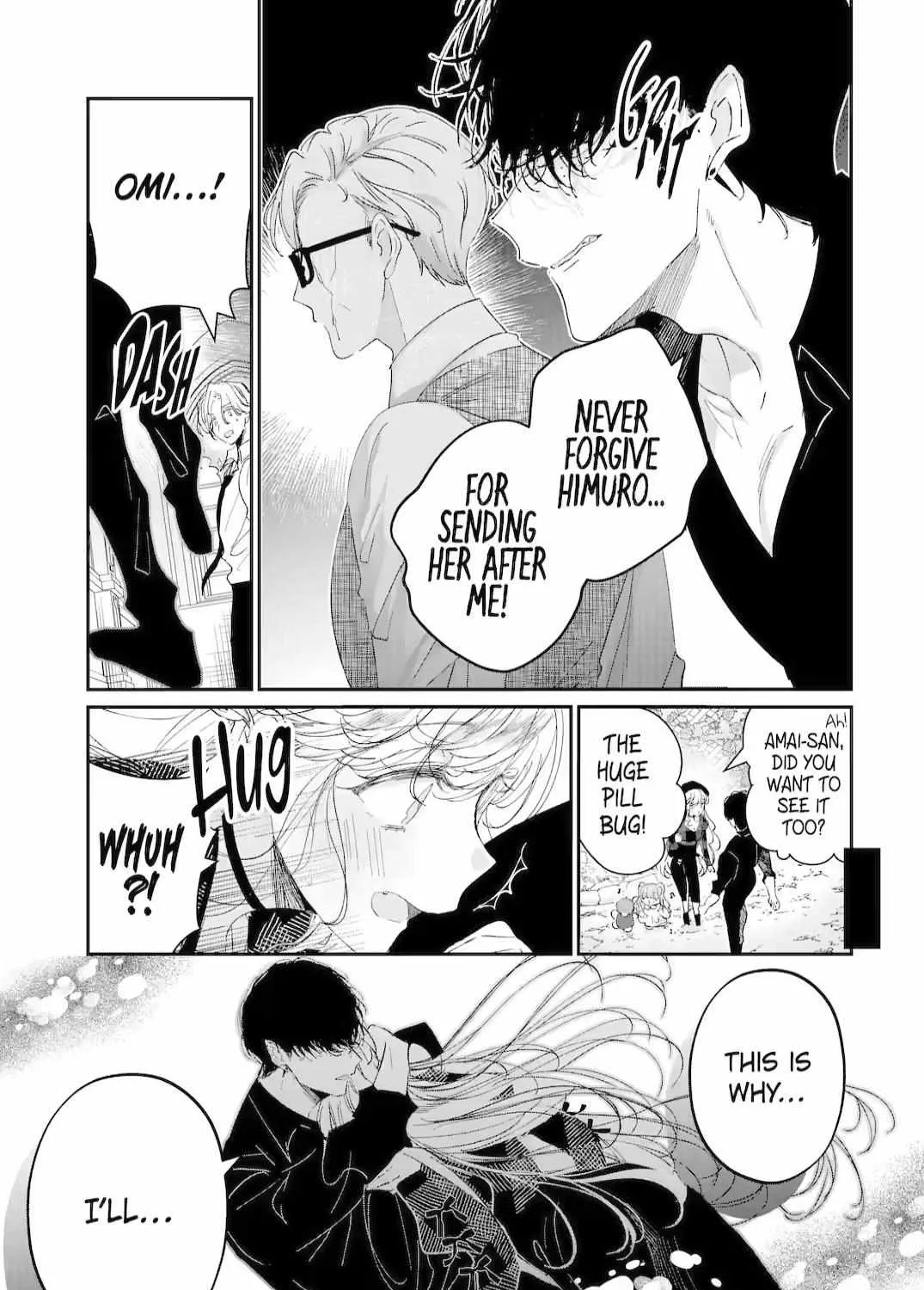 Assassin × Cinderella Chapter 13.4 page 17 - 