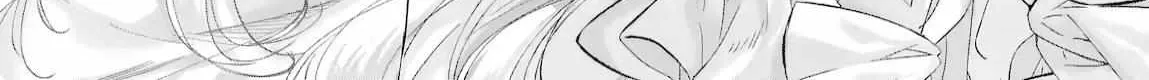 Assassin × Cinderella Chapter 13.4 page 22 - 