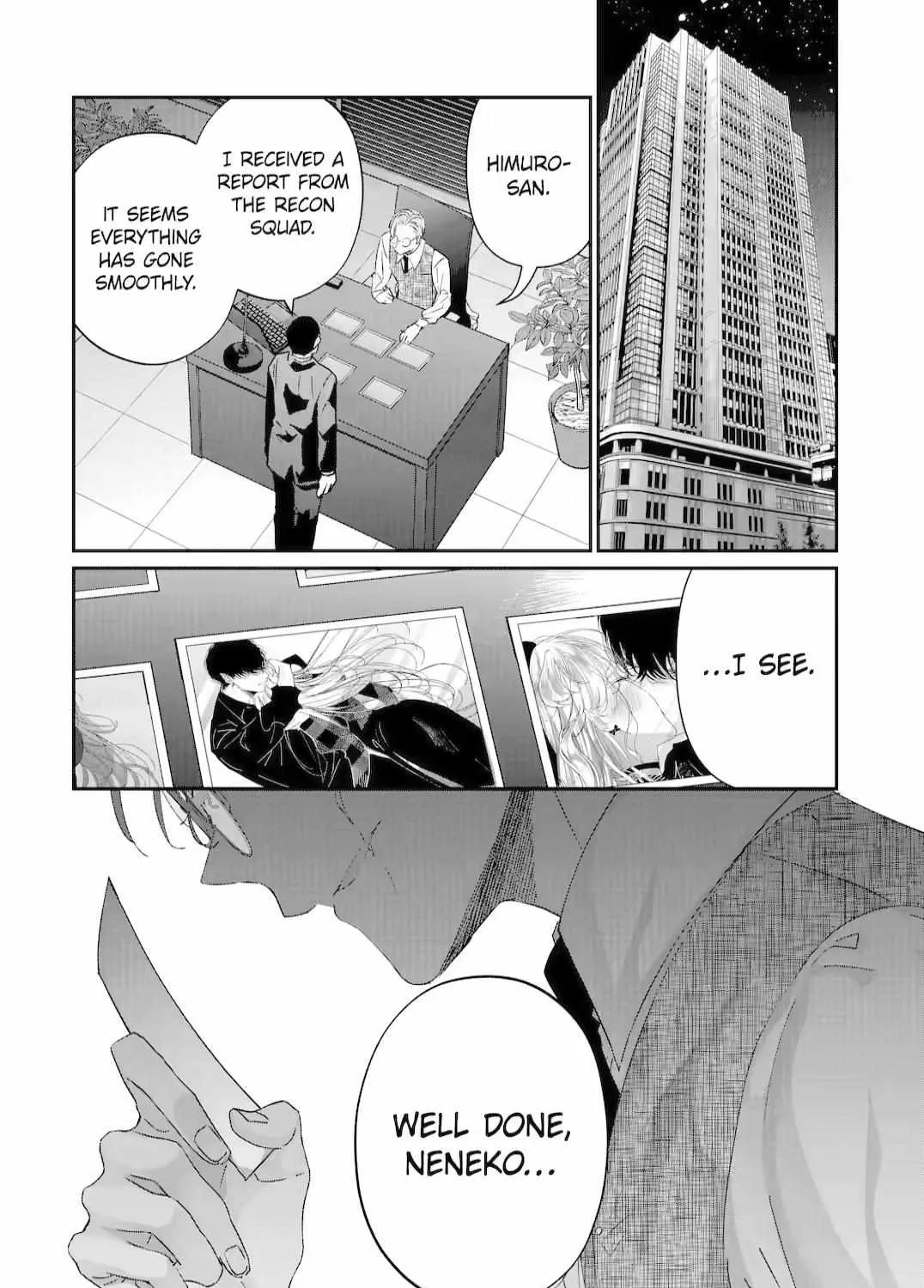 Assassin × Cinderella Chapter 13.4 page 23 - 