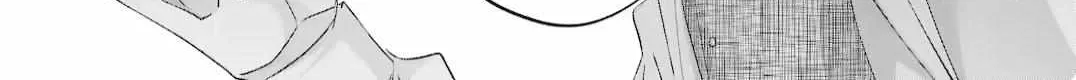 Assassin × Cinderella Chapter 13.4 page 24 - 
