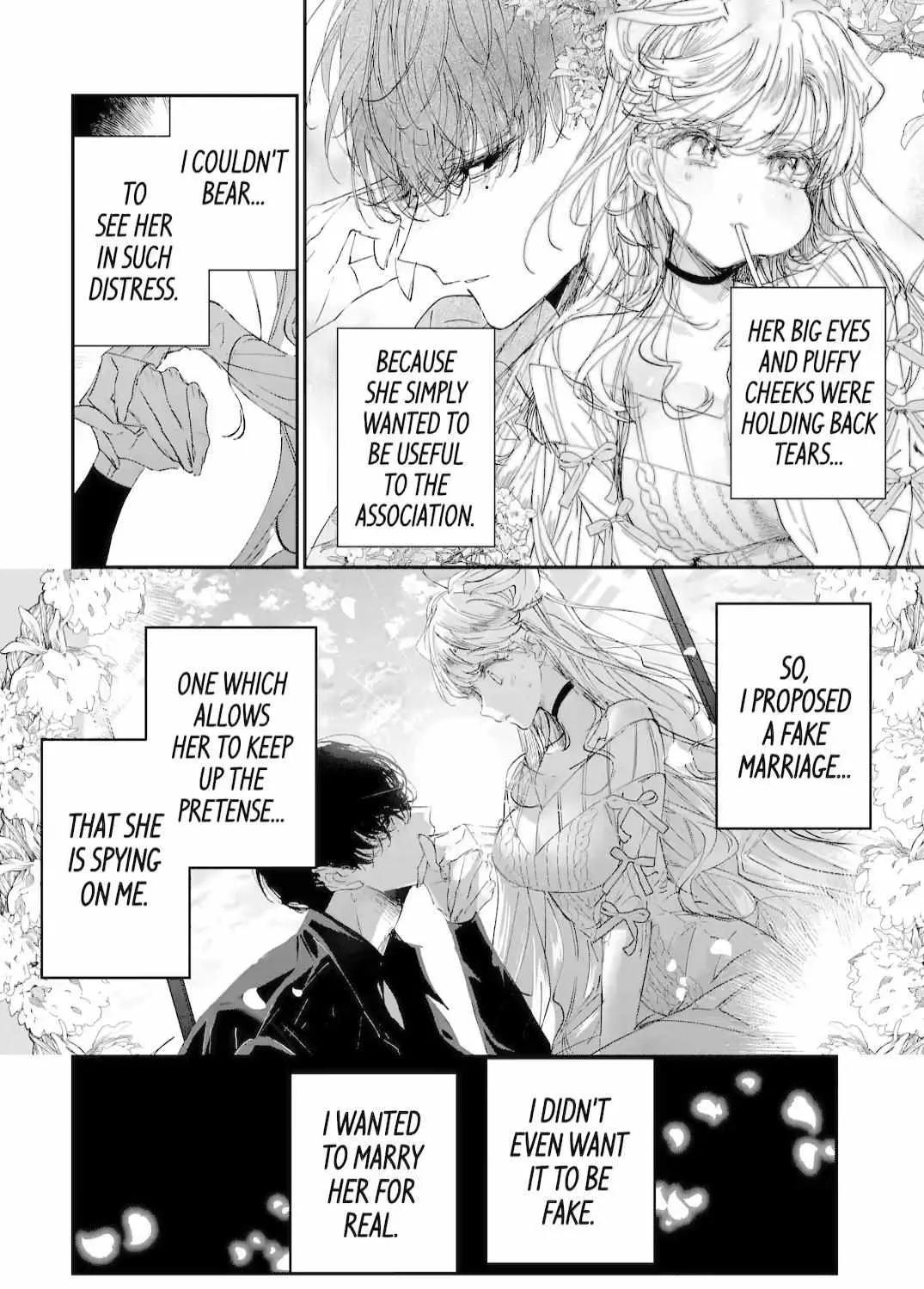 Assassin × Cinderella Chapter 13.4 page 7 - 