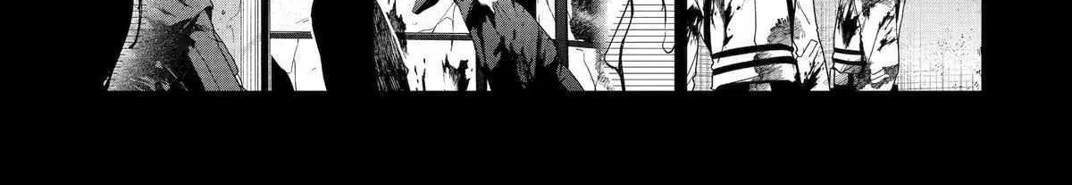 Assassin × Cinderella Chapter 13 page 22 - 