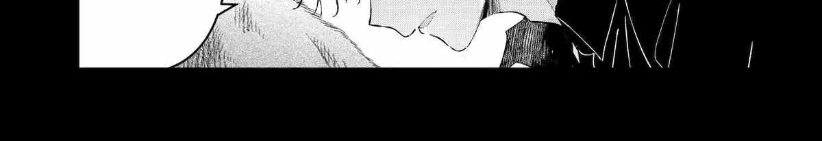 Assassin × Cinderella Chapter 13 page 26 - 