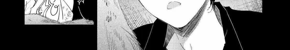 Assassin × Cinderella Chapter 13 page 28 - 