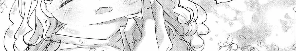 Assassin × Cinderella Chapter 13 page 30 - 