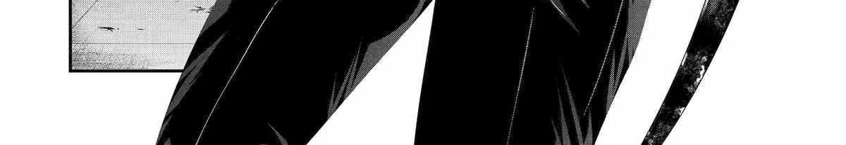 Assassin × Cinderella Chapter 13 page 4 - 