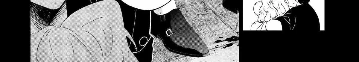 Assassin × Cinderella Chapter 13 page 36 - 