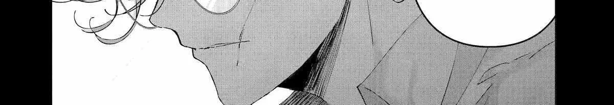 Assassin × Cinderella Chapter 13 page 40 - 