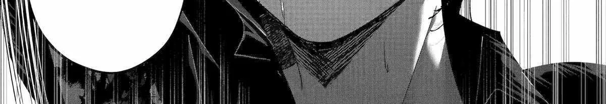 Assassin × Cinderella Chapter 13 page 46 - 