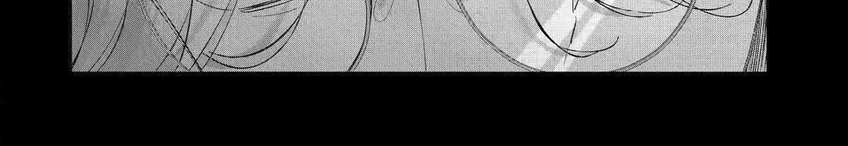 Assassin × Cinderella Chapter 13 page 50 - 
