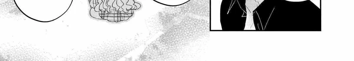 Assassin × Cinderella Chapter 13 page 54 - 