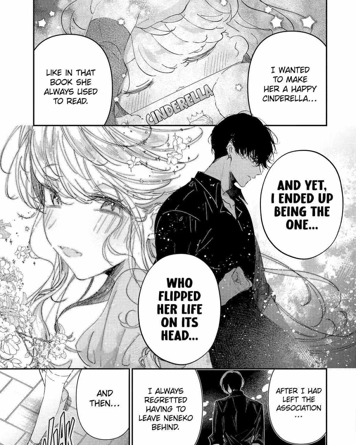 Assassin × Cinderella Chapter 13 page 55 - 