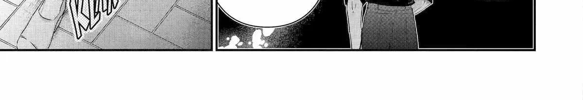 Assassin × Cinderella Chapter 13 page 56 - 
