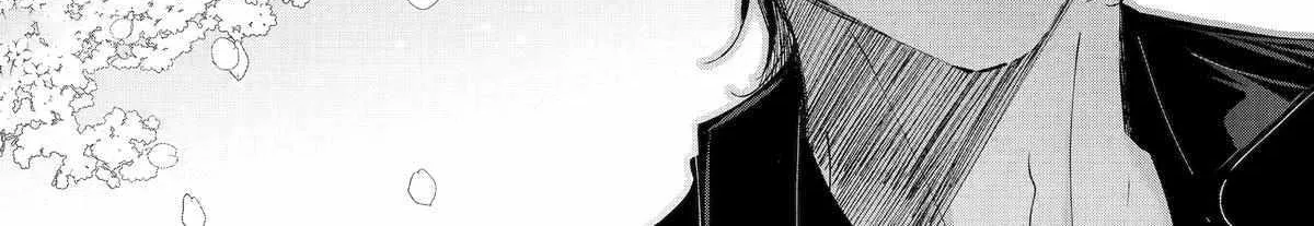 Assassin × Cinderella Chapter 13 page 60 - 