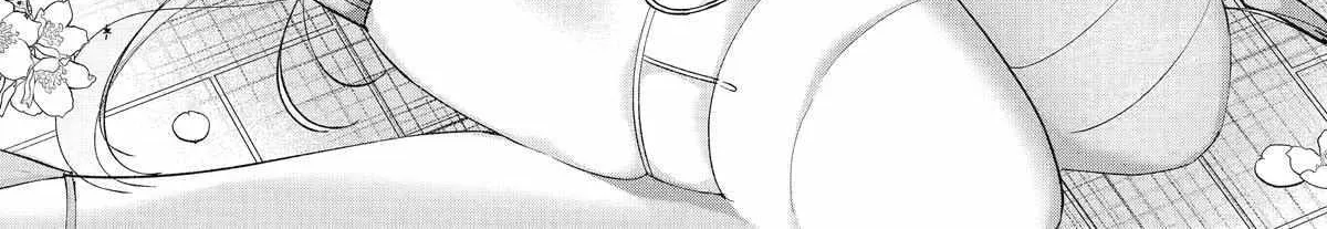 Assassin × Cinderella Chapter 13 page 8 - 