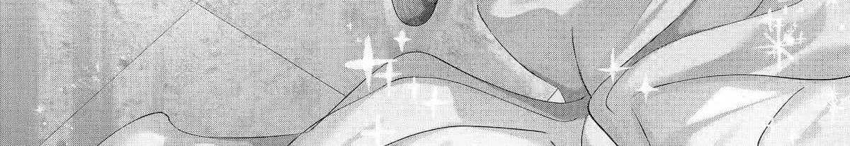Assassin × Cinderella Chapter 13 page 72 - 