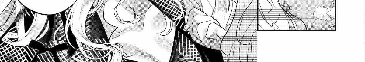Assassin × Cinderella Chapter 13 page 74 - 