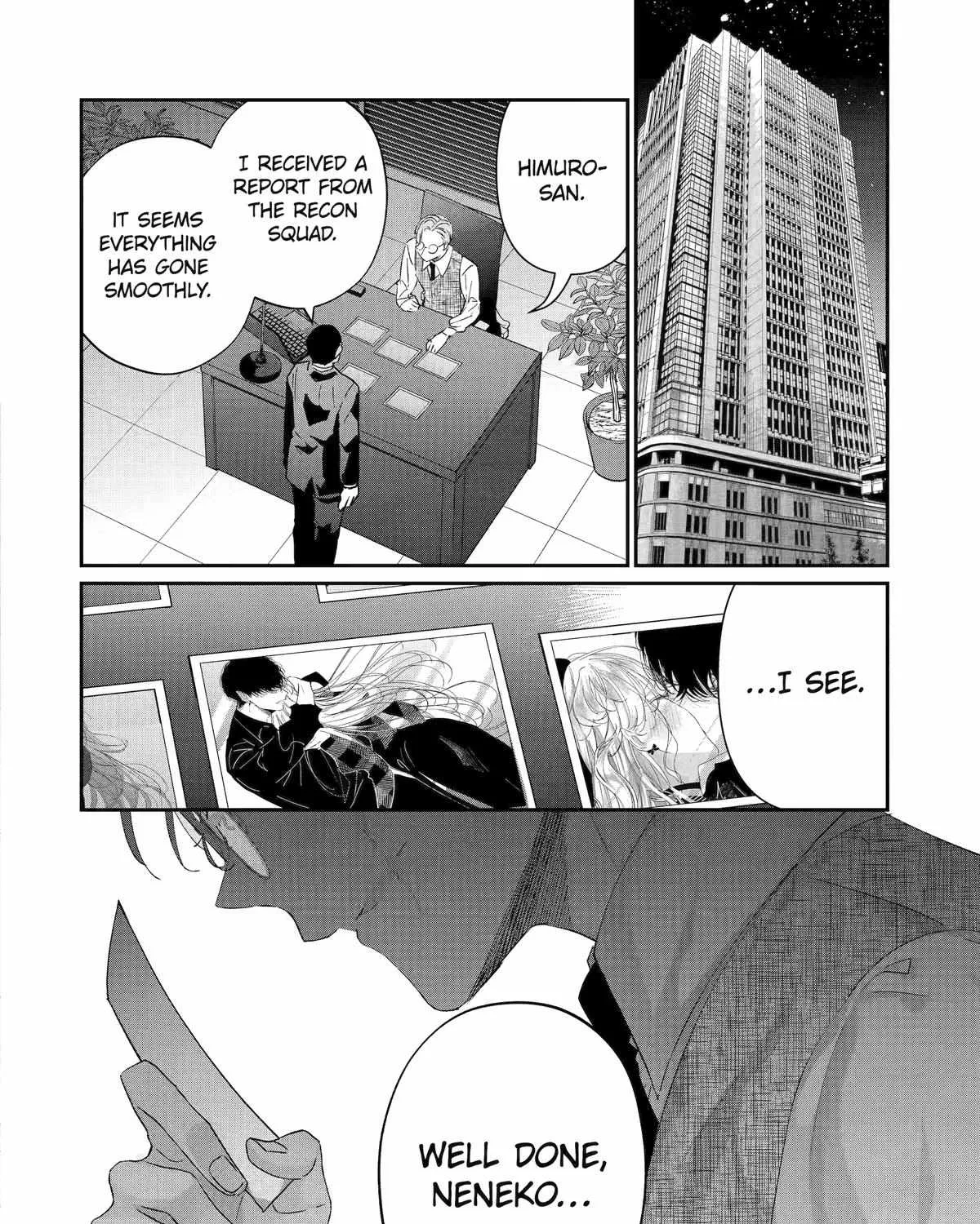 Assassin × Cinderella Chapter 13 page 81 - 