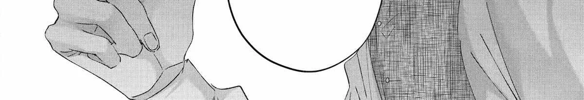 Assassin × Cinderella Chapter 13 page 82 - 