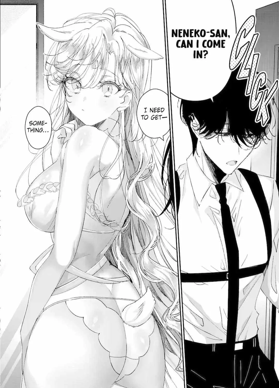 Assassin × Cinderella Chapter 14.1 page 16 - 