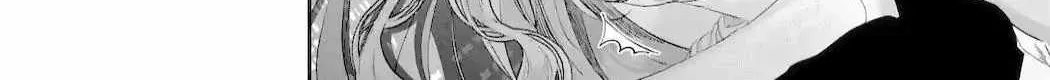 Assassin × Cinderella Chapter 14.2 page 12 - 