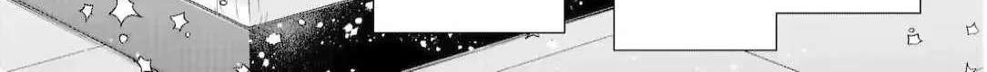 Assassin × Cinderella Chapter 14.2 page 18 - 