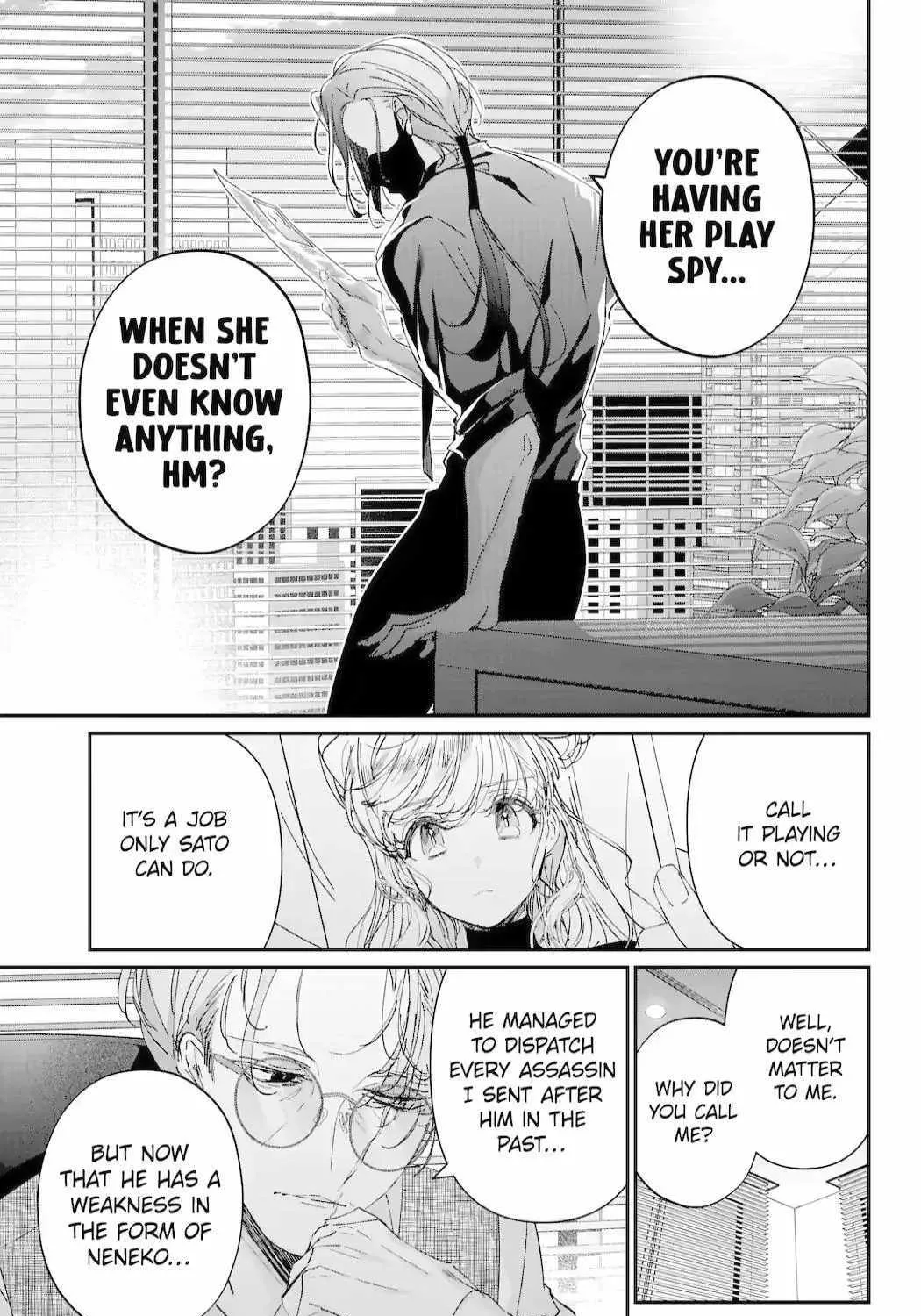 Assassin × Cinderella Chapter 14.3 page 17 - 