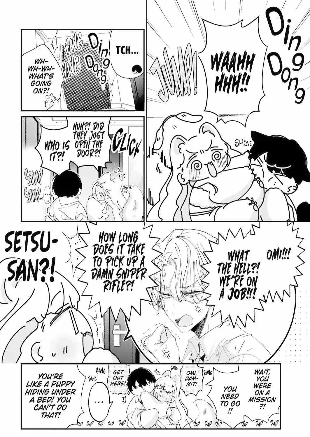 Assassin × Cinderella Chapter 14.3 page 3 - 