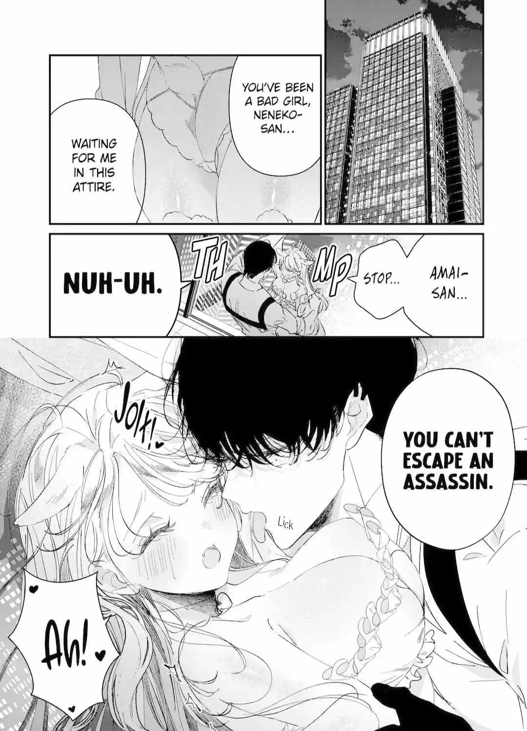 Assassin × Cinderella Chapter 14 page 2 - 