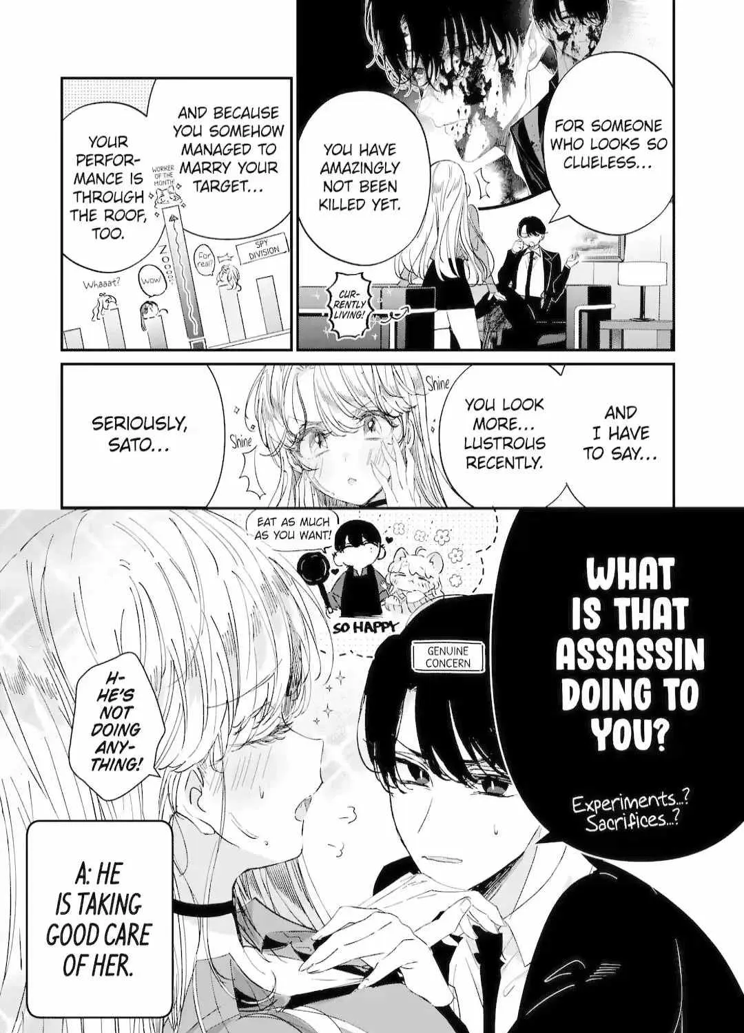 Assassin × Cinderella Chapter 14 page 16 - 