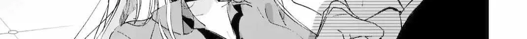 Assassin × Cinderella Chapter 14 page 19 - 