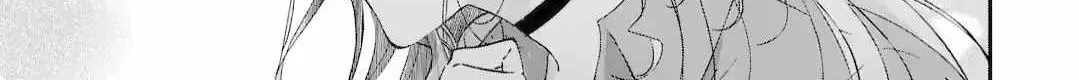 Assassin × Cinderella Chapter 14 page 23 - 