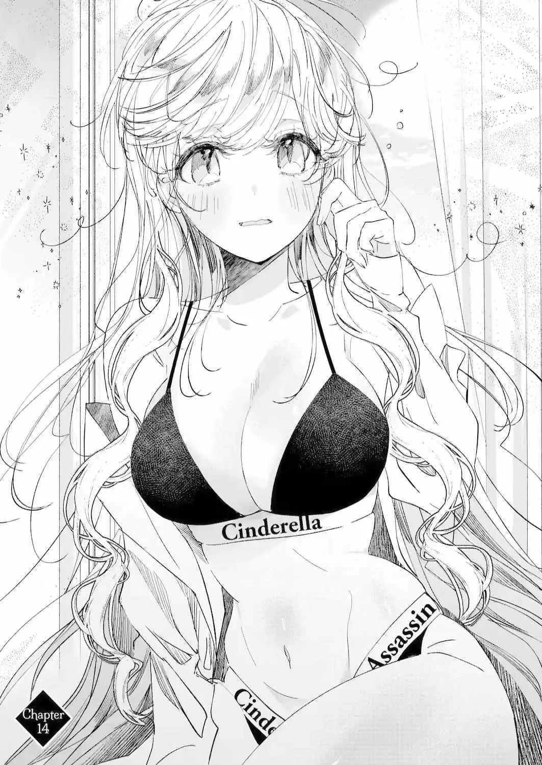 Assassin × Cinderella Chapter 14 page 6 - 