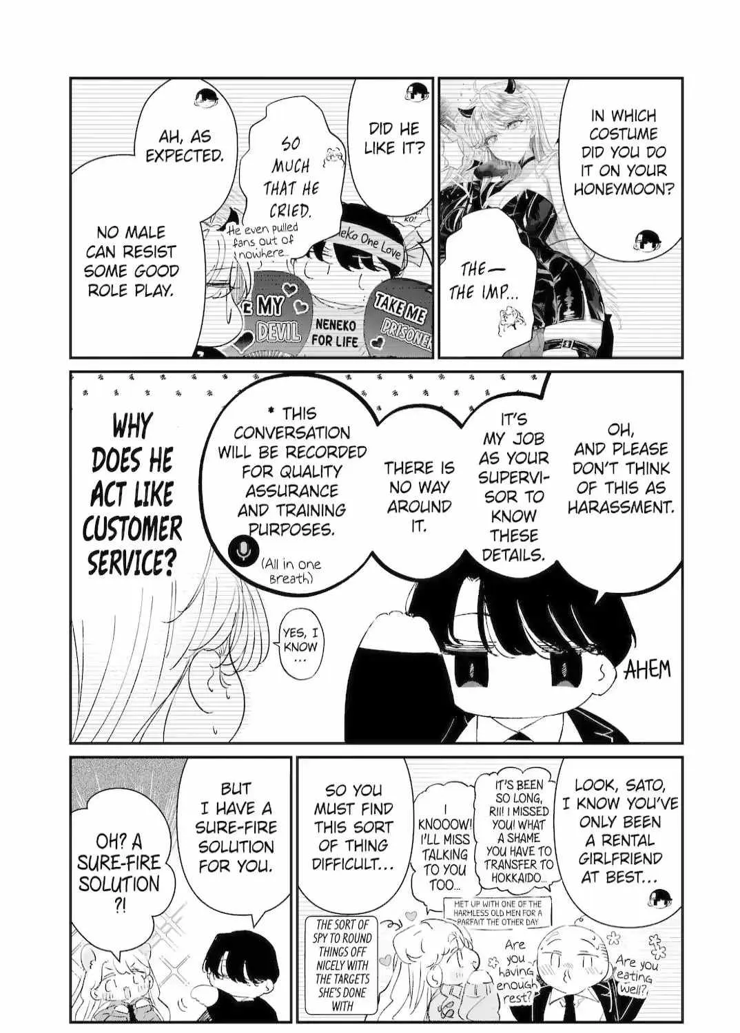 Assassin × Cinderella Chapter 14 page 10 - 