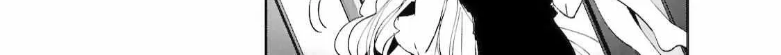 Assassin × Cinderella Chapter 15.1 page 15 - 