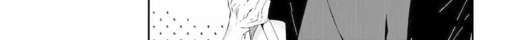 Assassin × Cinderella Chapter 15.1 page 21 - 