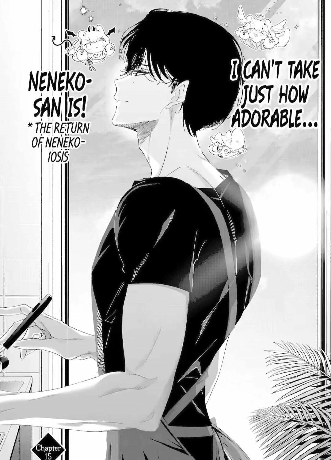 Assassin × Cinderella Chapter 15.1 page 4 - 