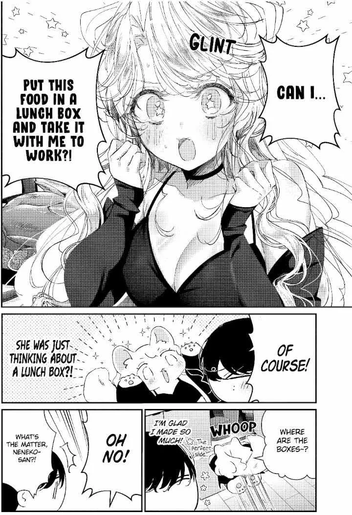 Assassin × Cinderella Chapter 15.2 page 8 - 