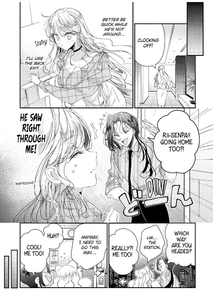 Assassin × Cinderella Chapter 15.3 page 12 - 