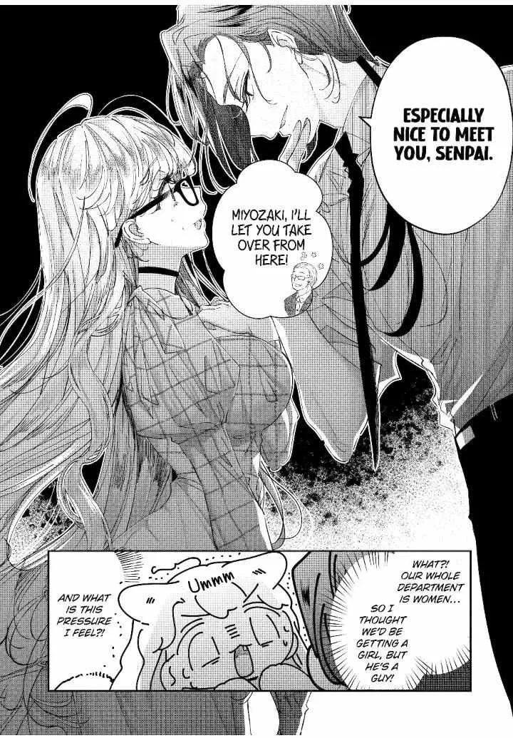 Assassin × Cinderella Chapter 15.3 page 4 - 