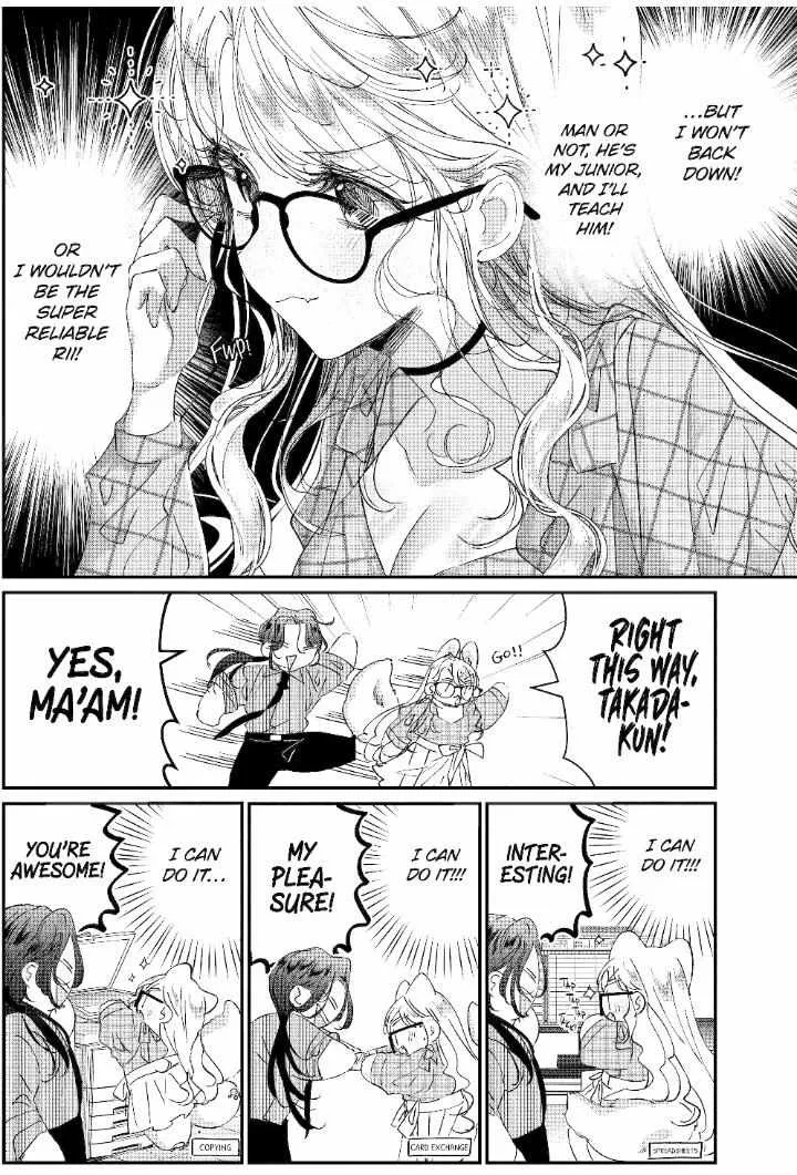 Assassin × Cinderella Chapter 15.3 page 5 - 