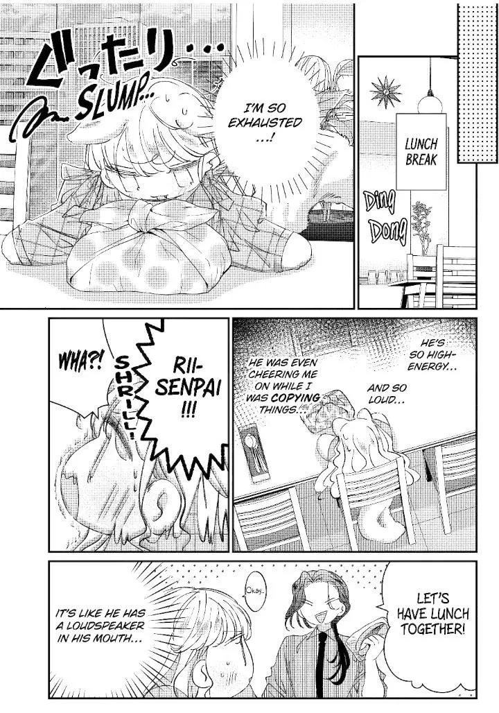 Assassin × Cinderella Chapter 15.3 page 6 - 
