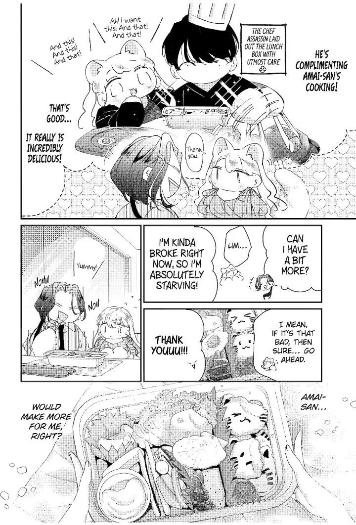 Assassin × Cinderella Chapter 15.3 page 9 - 