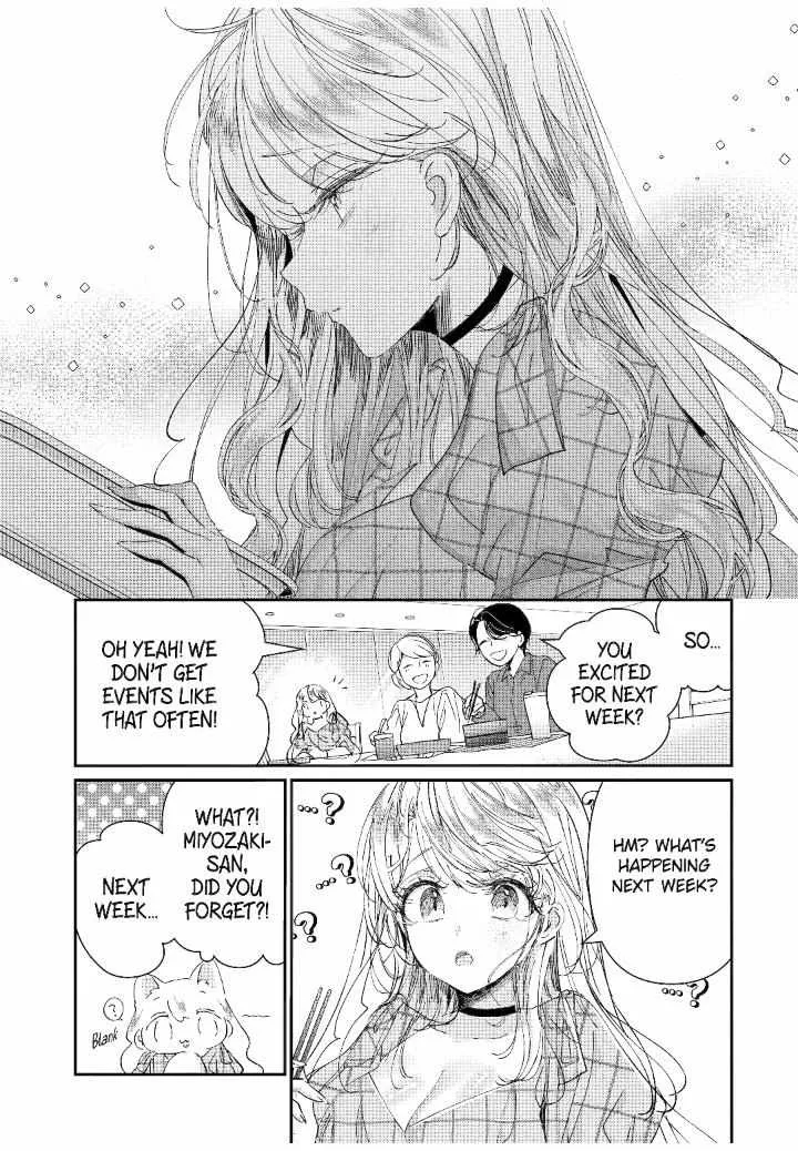Assassin × Cinderella Chapter 15.3 page 10 - 