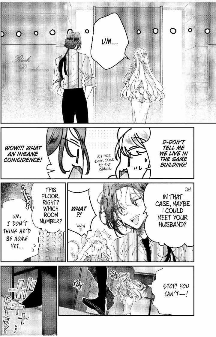 Assassin × Cinderella Chapter 15.4 page 2 - 