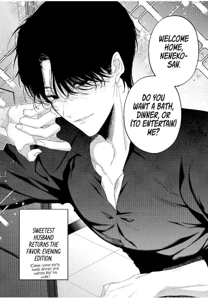 Assassin × Cinderella Chapter 15.4 page 3 - 