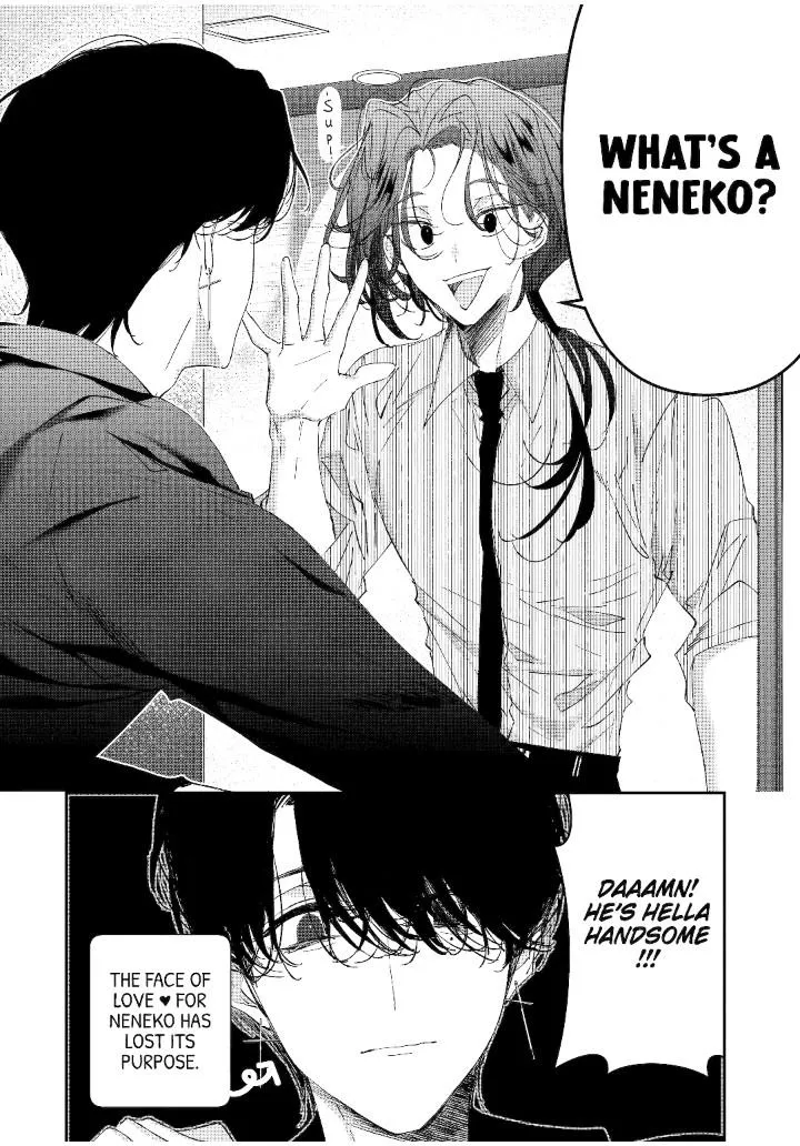 Assassin × Cinderella Chapter 15.4 page 4 - 