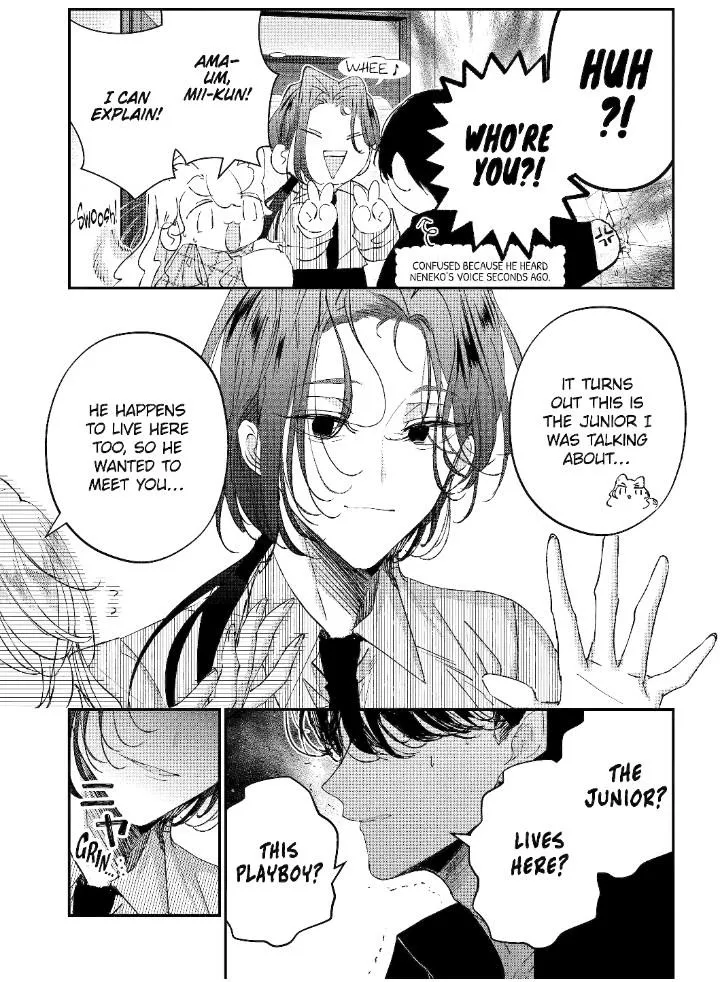 Assassin × Cinderella Chapter 15.4 page 5 - 