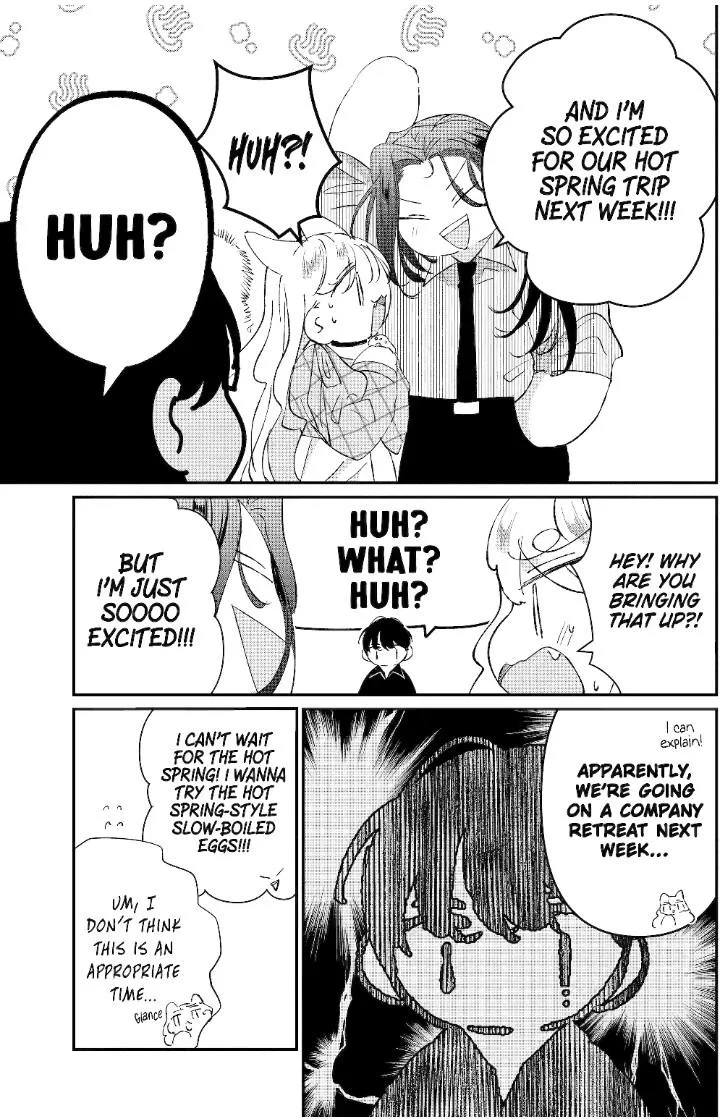Assassin × Cinderella Chapter 15.4 page 7 - 